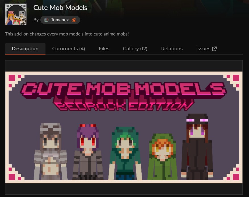 マイクラ美少女アドオンCute Mob ModelsのCurseForge配布ページ