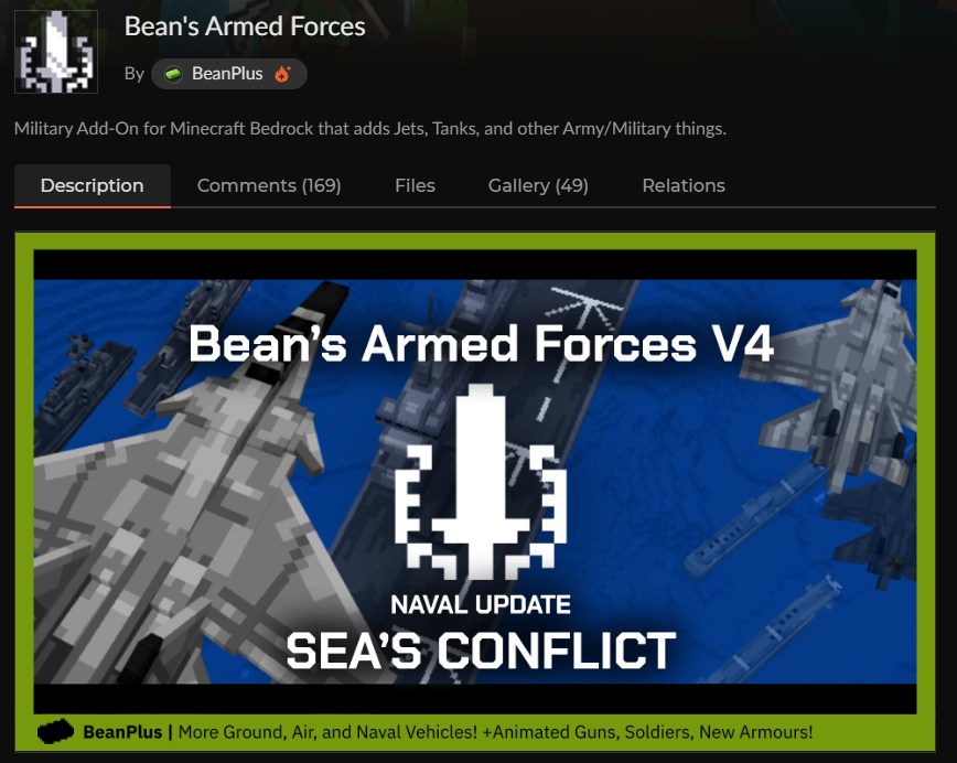 マイクラ戦艦アドオン「Bean's Armed Forces」のCurseForge配布ページ