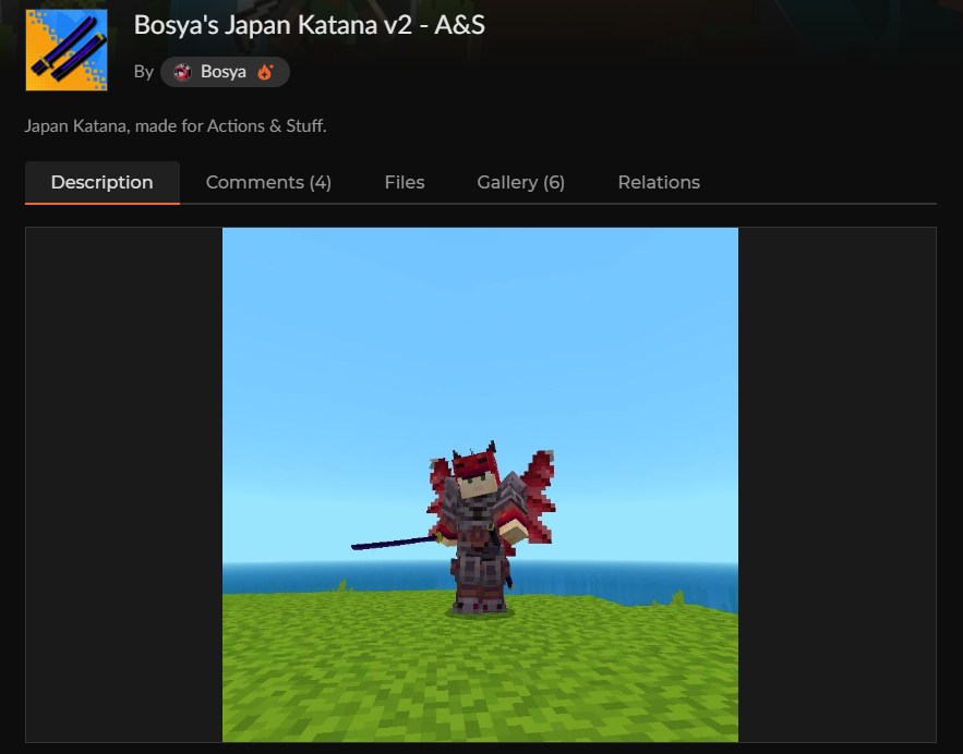 マイクラ和風アドオンBosya's Japan KatanaのCurseForge配布ページ
