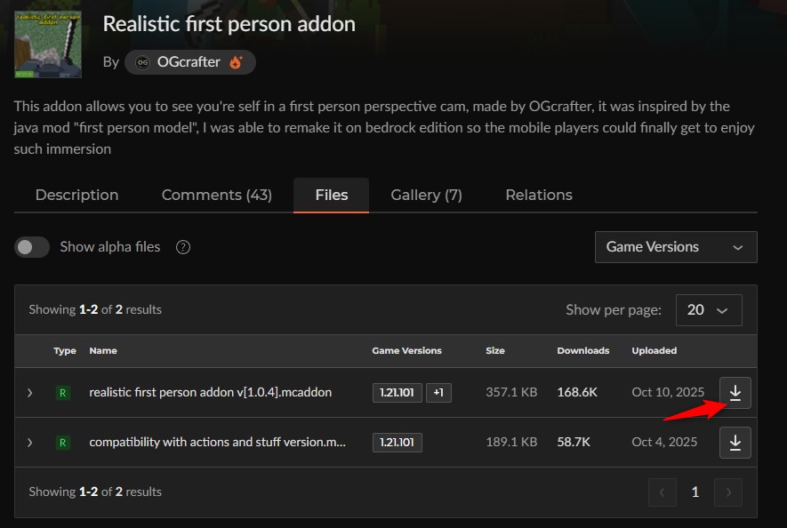 リアルアドオン「Realistic First Person Addon」の入れ方1｜カースフォージで最新ファイルを選ぶ