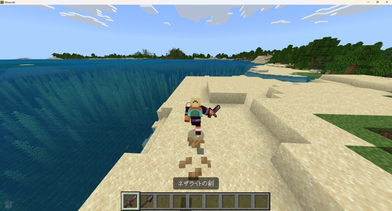 マイクラのアニメーションアドオン