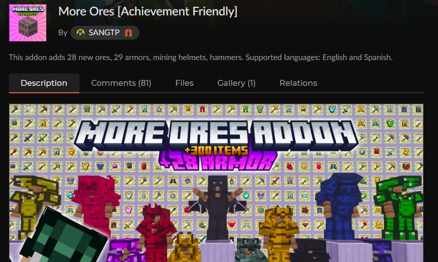 マイクラ鉱石アドオン「More Ores [Achievement Friendly]」のCurseForge配布ページ