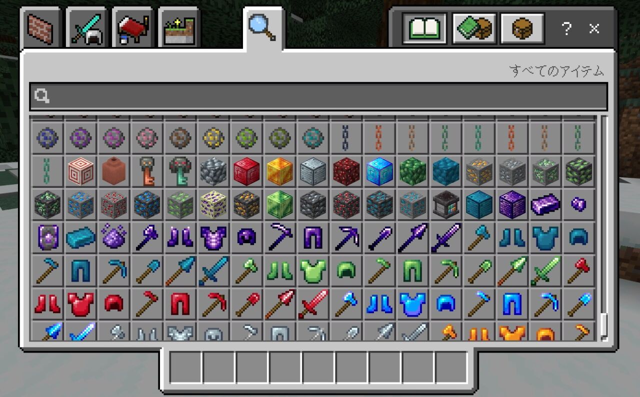 MoreOres導入後のマイクラ統合版の地下に生成された新しい鉱石