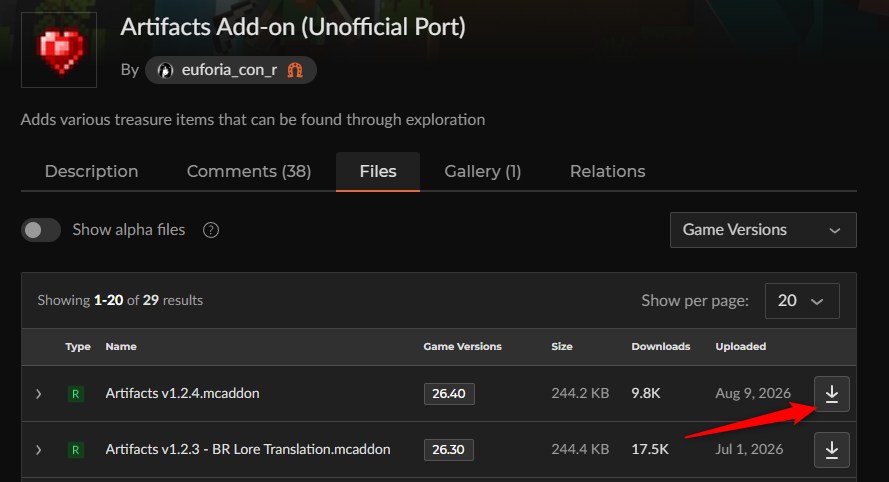 アクセサリーアドオン「Artifacts Add-on」の入れ方1｜カースフォージのファイル一覧から最新版を選ぶ