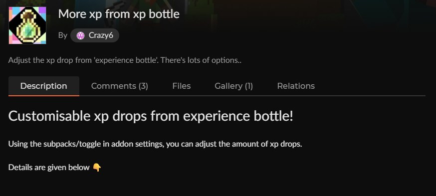 マイクラ統合版の経験値アドオンMore xp from xp bottleのCurseForge配布ページ