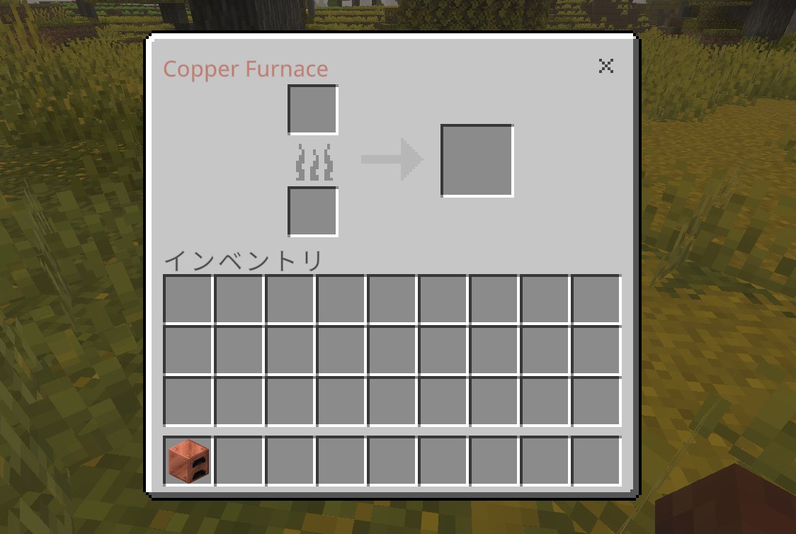 マイクラ統合版でBetter Smeltersのかまどを使っている様子