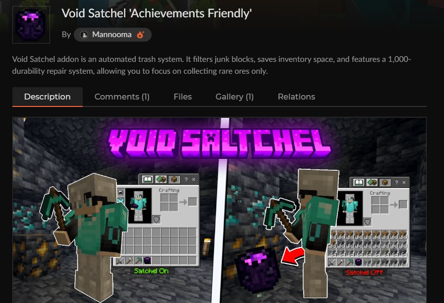 ゴミ箱アドオン「Void Satchel」のCurseForge配布ページ