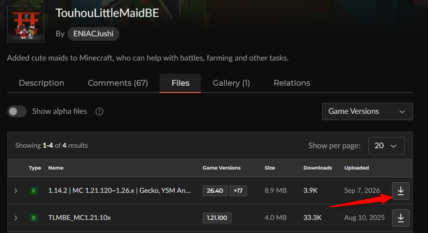 TouhouLittleMaidBEのCurseForgeファイル一覧（1.14.2）