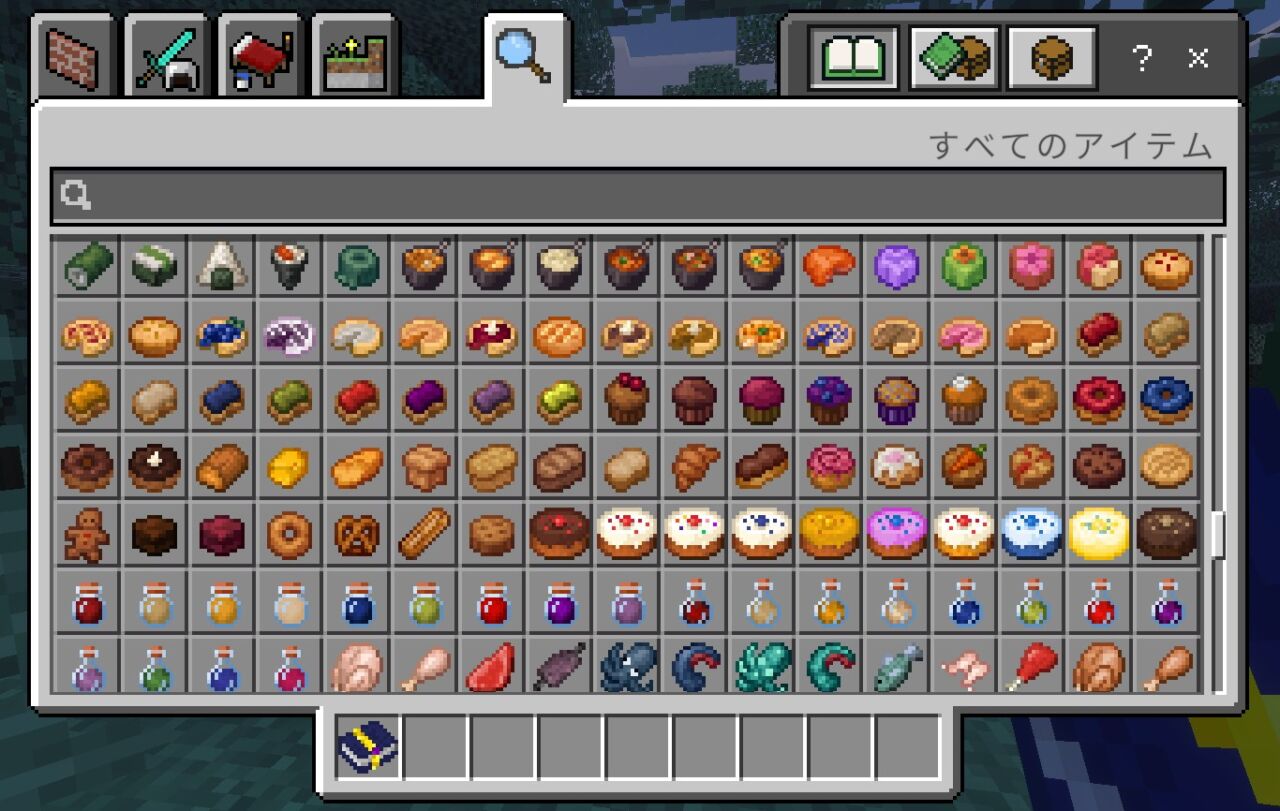 マイクラ統合版のケーキアドオン「Food Expansion」