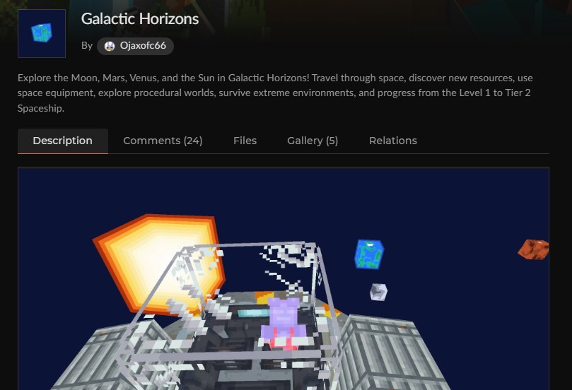 マイクラ統合版の宇宙アドオン「Galactic Horizons」のCurseForge配布ページ