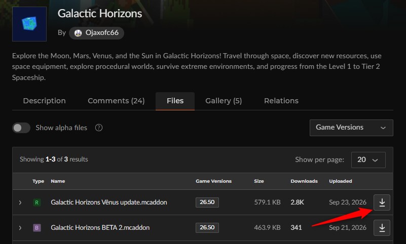 Galactic HorizonsのCurseForgeファイル一覧（最新のVênus updateを選ぶ）
