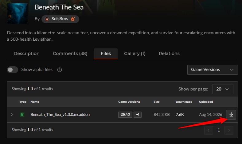 深海アドオン「Beneath The Sea」の入れ方1